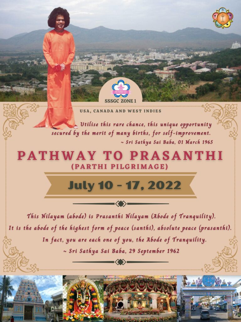 PATHWAY TO PRASANTHI