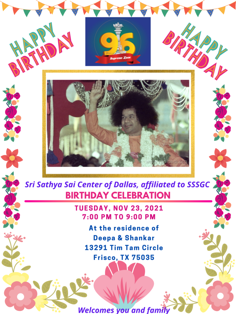 Swami 96th Birthday Celebration