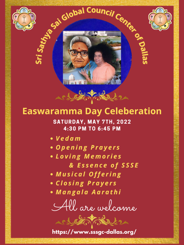 Easwaramma Day