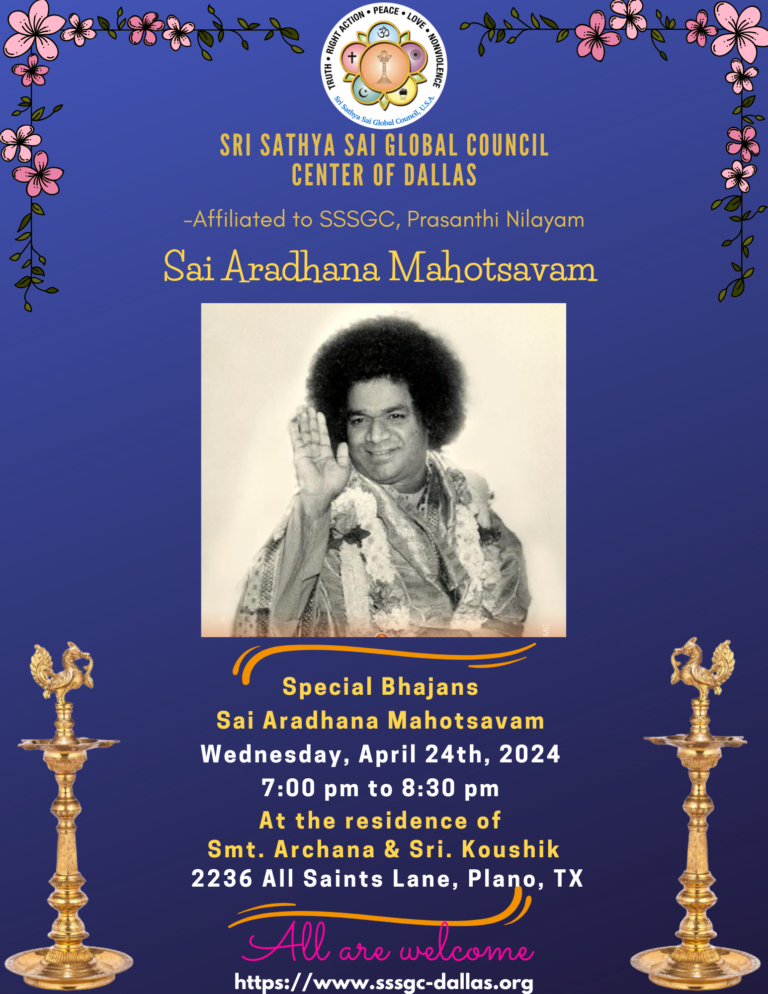 Aradhana Day -2024